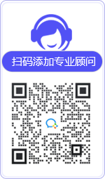 椒江律师在线咨询